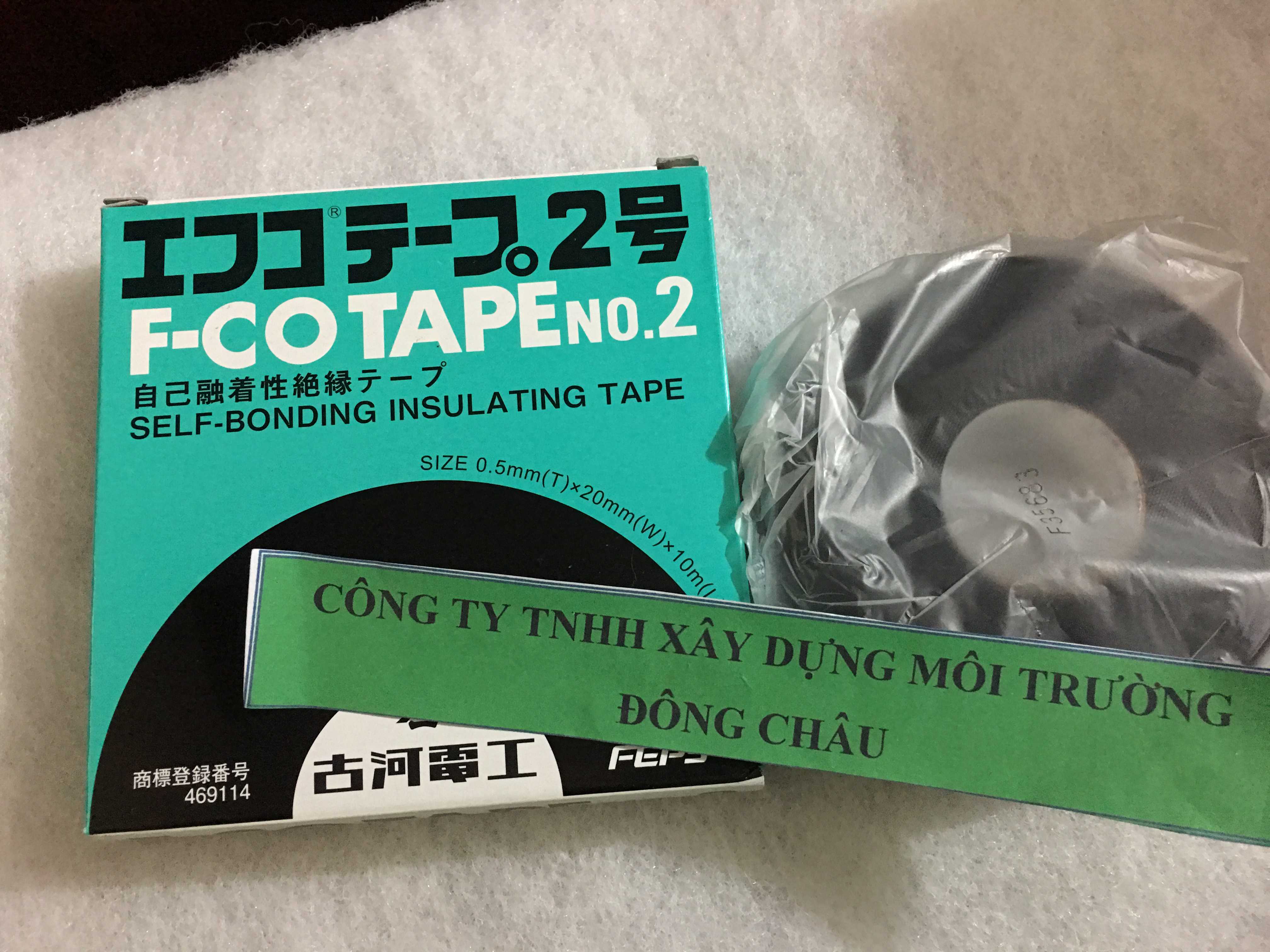 Băng keo điện FCo Tape 2 của Nhật