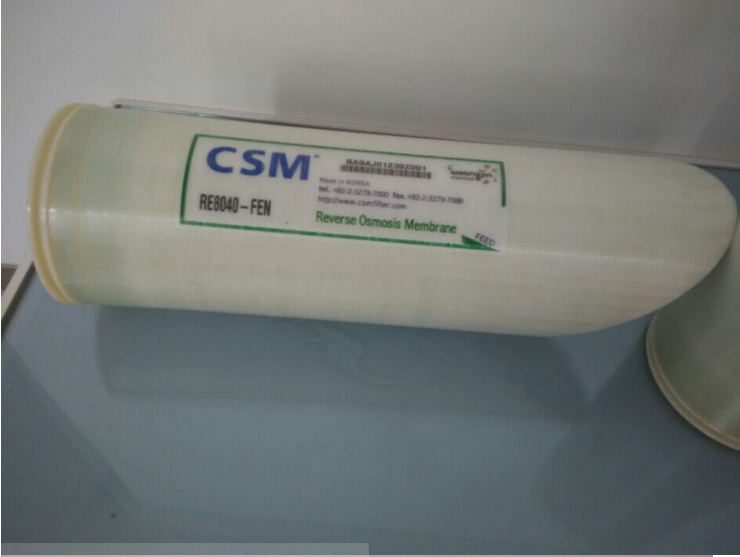 màng lọc nước công nghiệp RO 8040 của CSM