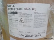 Hạt nhựa Dowex Monosphere 650C H